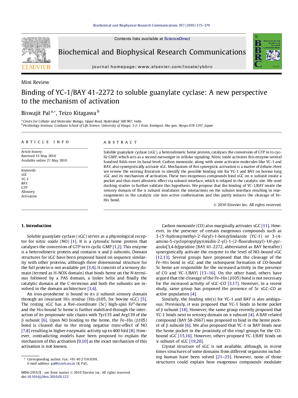 Binding of YC-1/BAY 41-2272 to soluble guanylate cyclase: A new perspective to the mechanism of activation