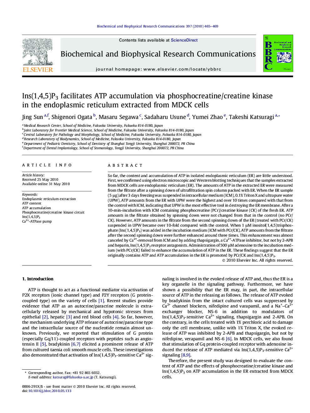 Ins(1,4,5)P3 facilitates ATP accumulation via phosphocreatine/creatine kinase in the endoplasmic reticulum extracted from MDCK cells