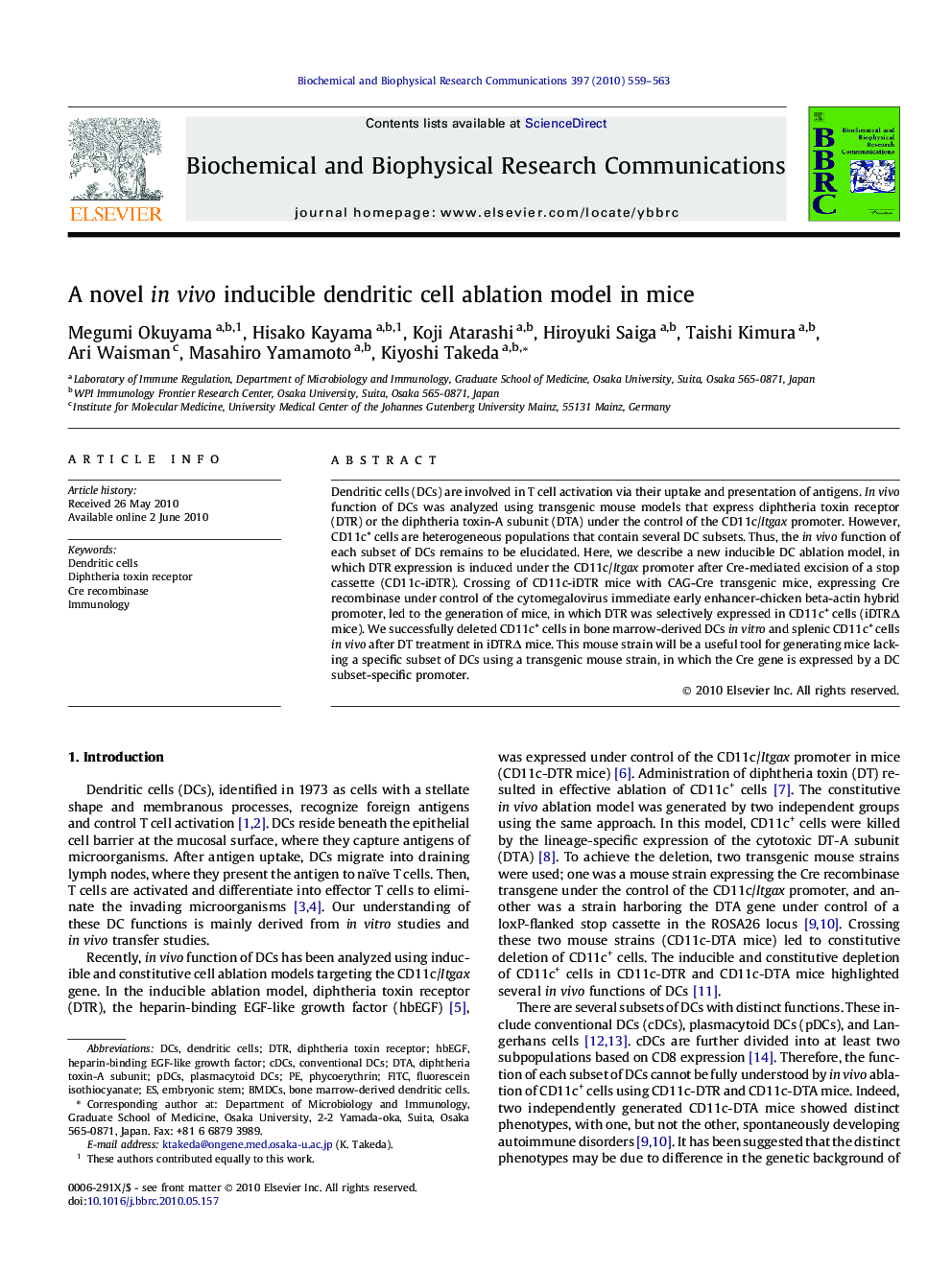 A novel in vivo inducible dendritic cell ablation model in mice