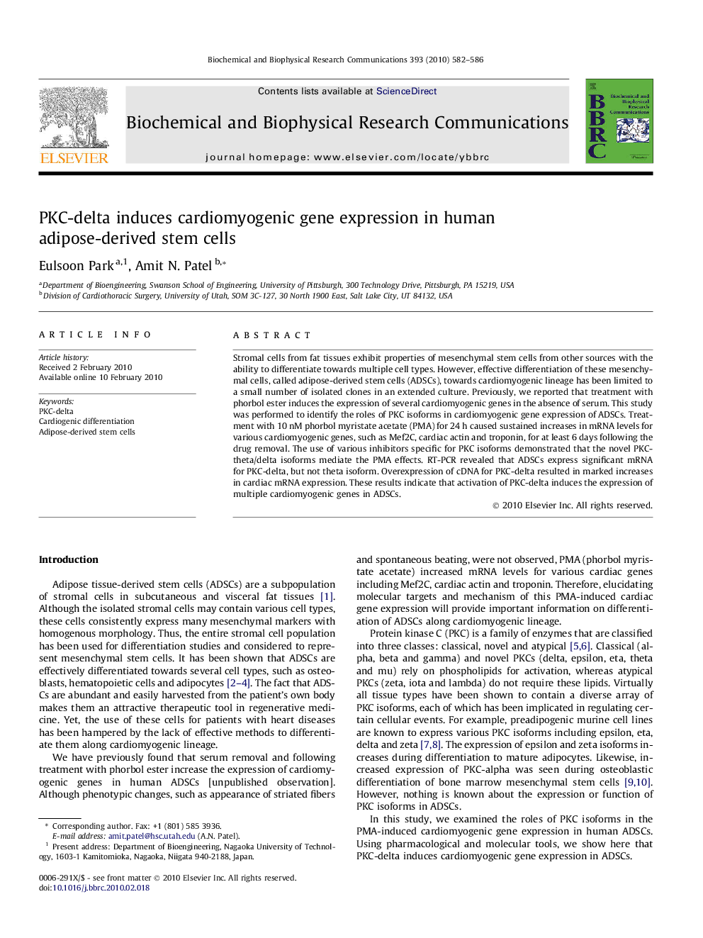 عکس صفحه اول مقاله: PKC-delta induces cardiomyogenic gene expression in human adipose-derived stem cells PKC-delta induces cardiomyogenic gene expression in human adipose-derived stem cells