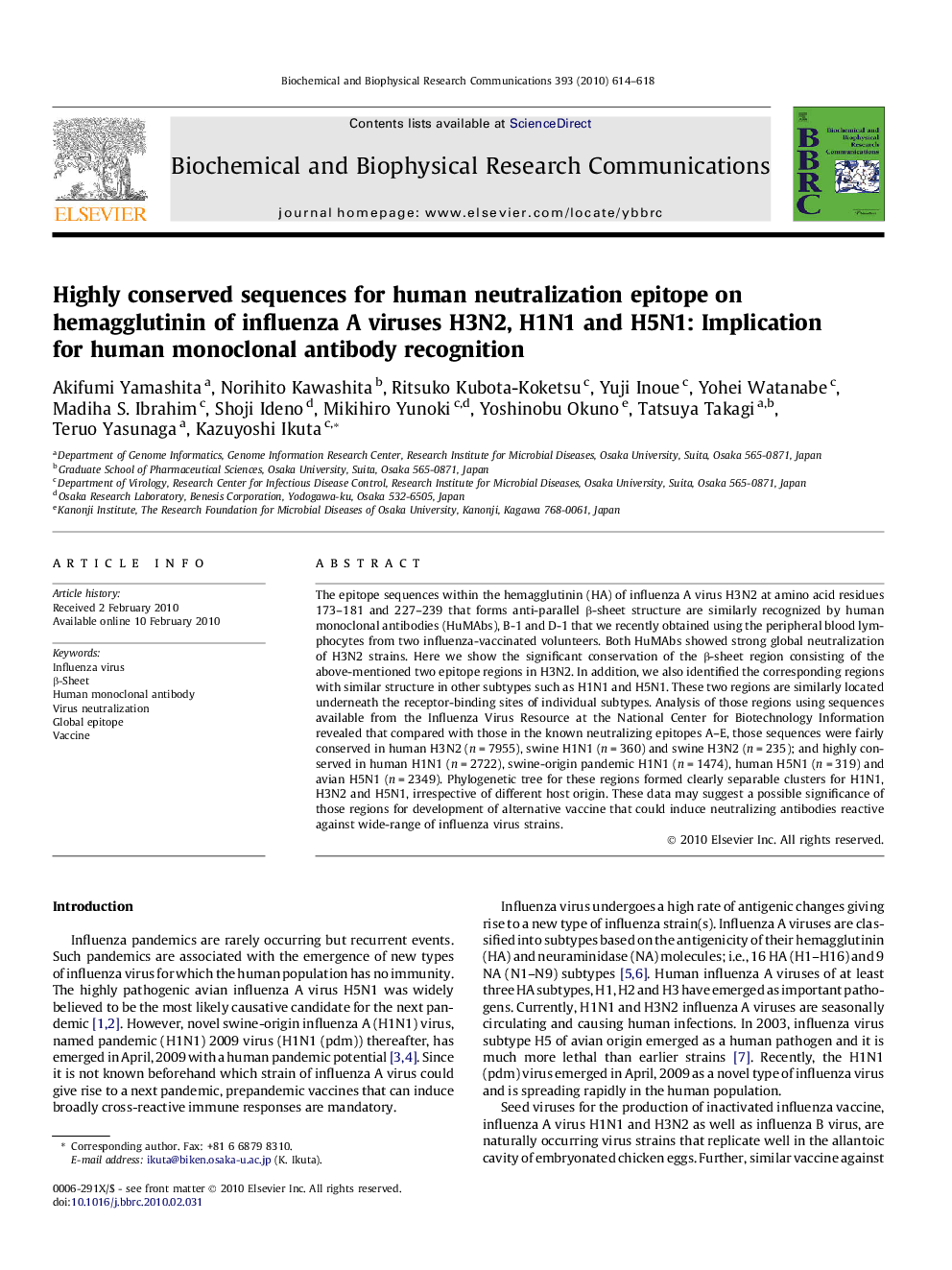 Highly conserved sequences for human neutralization epitope on hemagglutinin of influenza A viruses H3N2, H1N1 and H5N1: Implication for human monoclonal antibody recognition