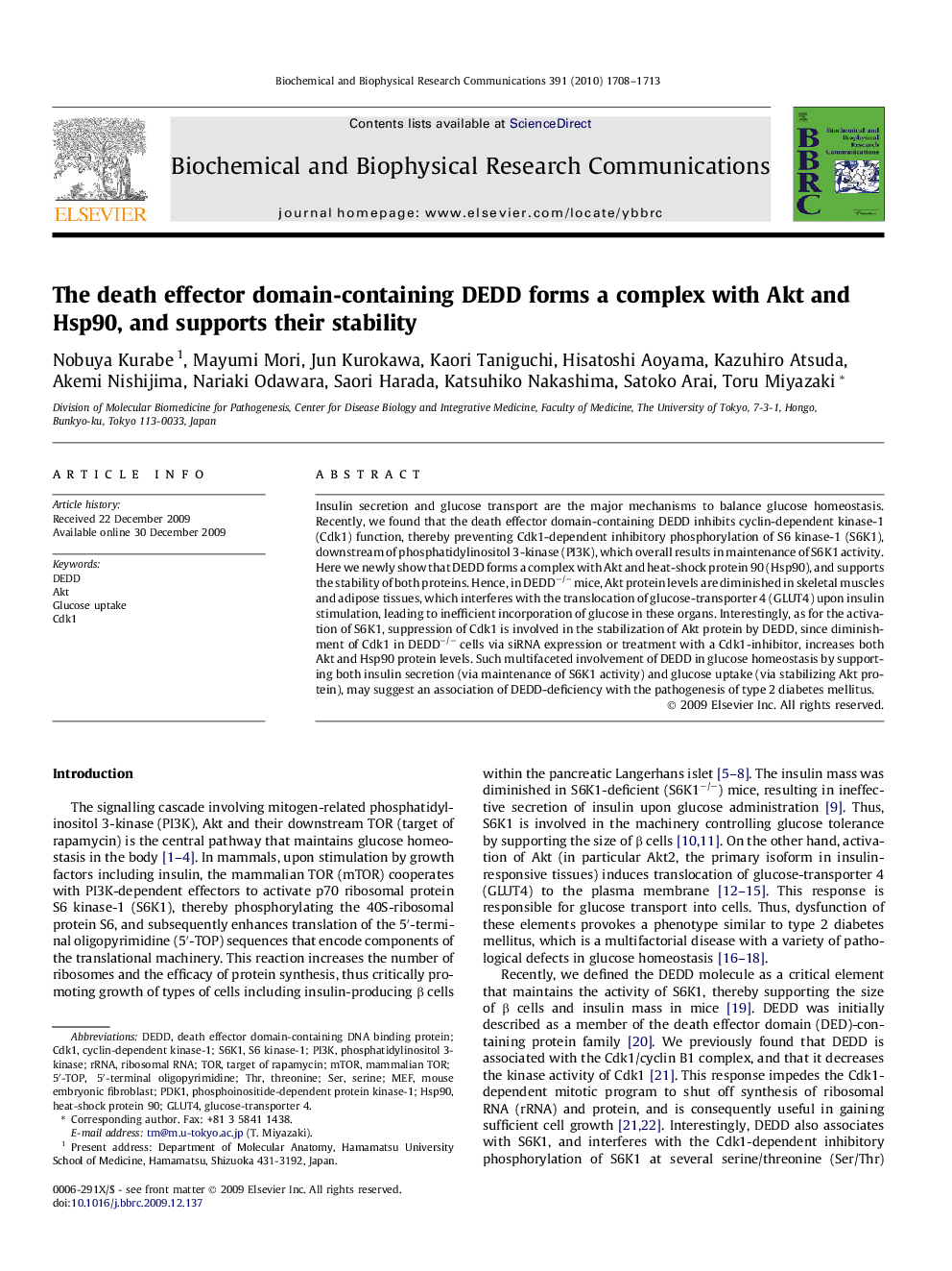 The death effector domain-containing DEDD forms a complex with Akt and Hsp90, and supports their stability