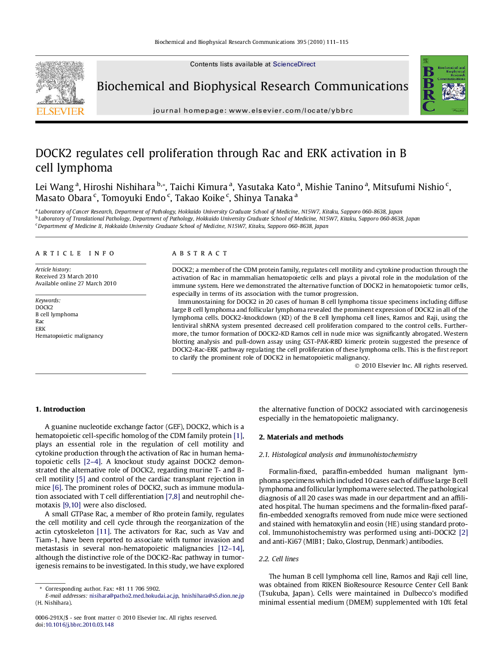 DOCK2 regulates cell proliferation through Rac and ERK activation in B cell lymphoma