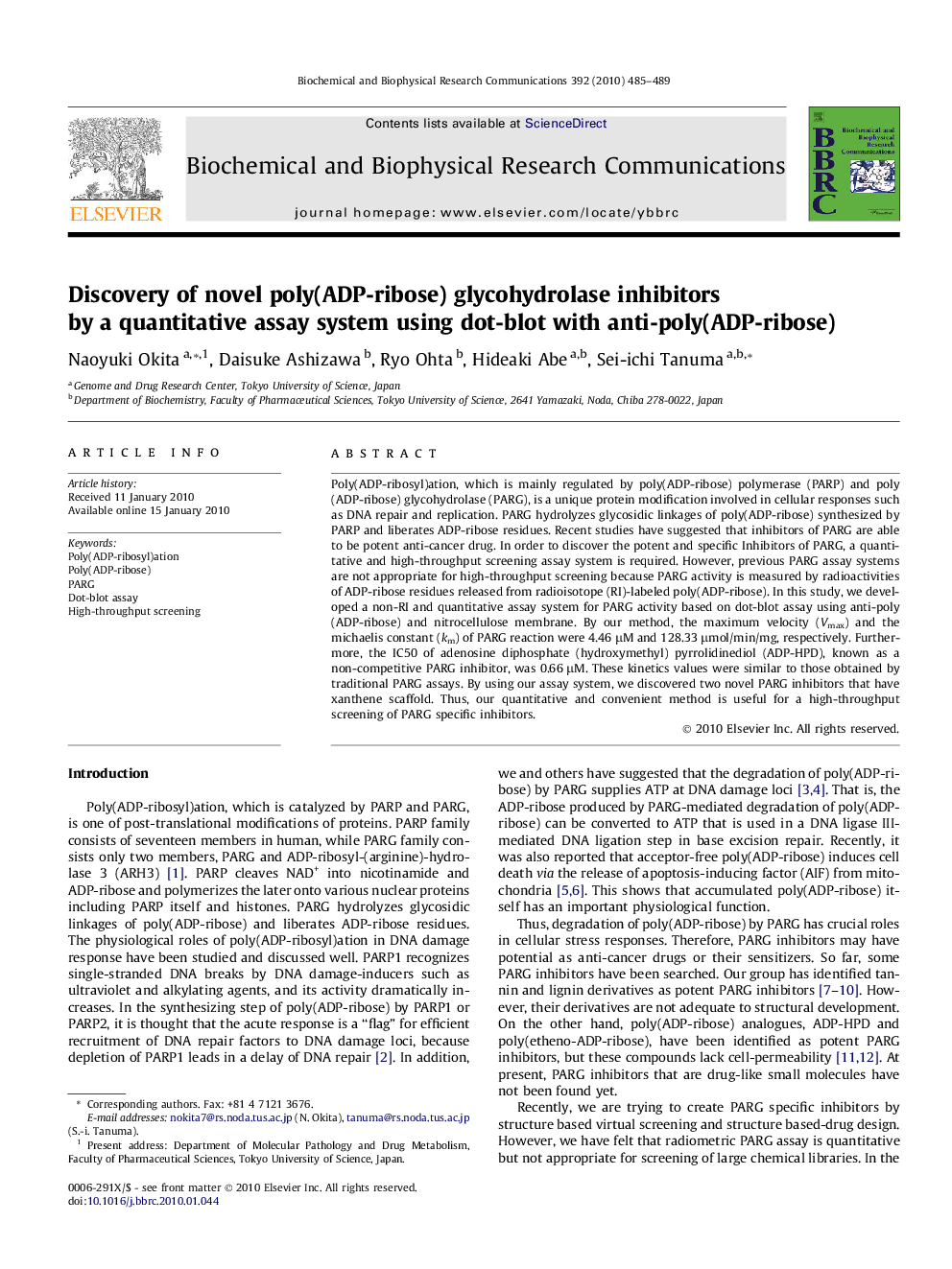 Discovery of novel poly(ADP-ribose) glycohydrolase inhibitors by a quantitative assay system using dot-blot with anti-poly(ADP-ribose)