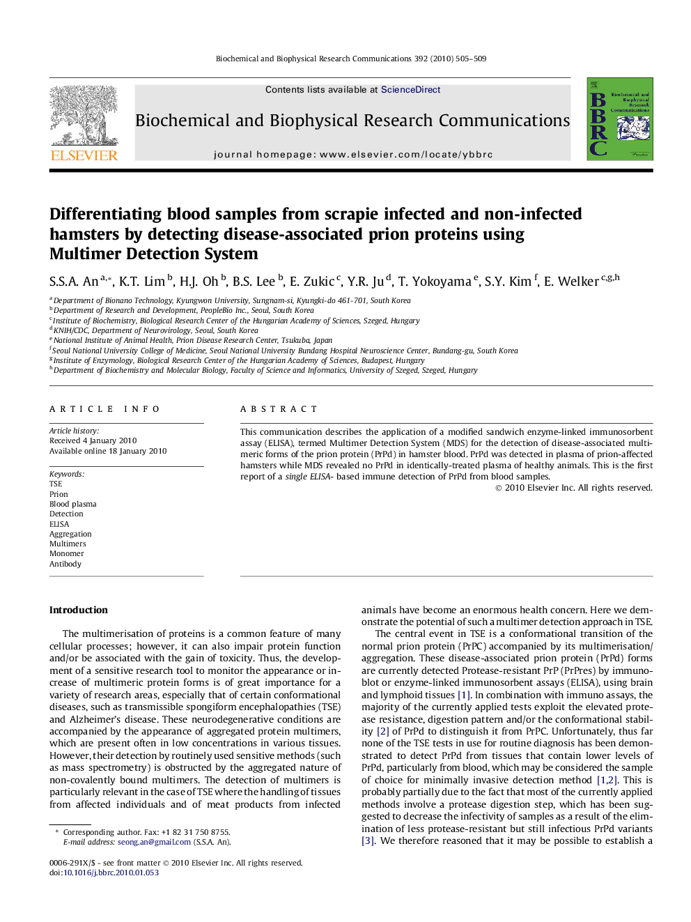 Differentiating blood samples from scrapie infected and non-infected hamsters by detecting disease-associated prion proteins using Multimer Detection System