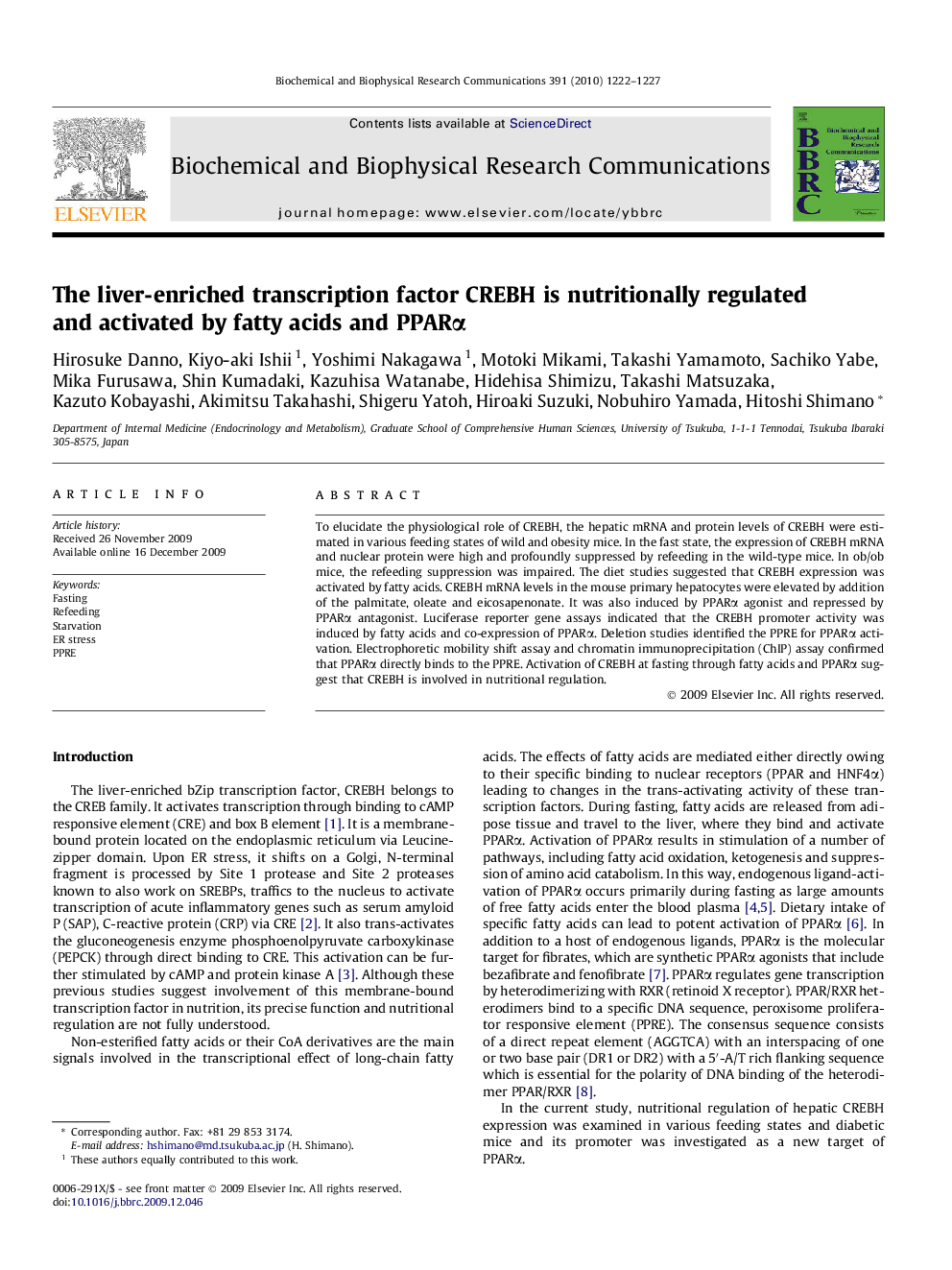 The liver-enriched transcription factor CREBH is nutritionally regulated and activated by fatty acids and PPARα