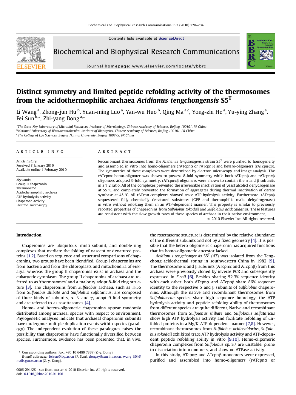 Distinct symmetry and limited peptide refolding activity of the thermosomes from the acidothermophilic archaea Acidianus tengchongensis S5T