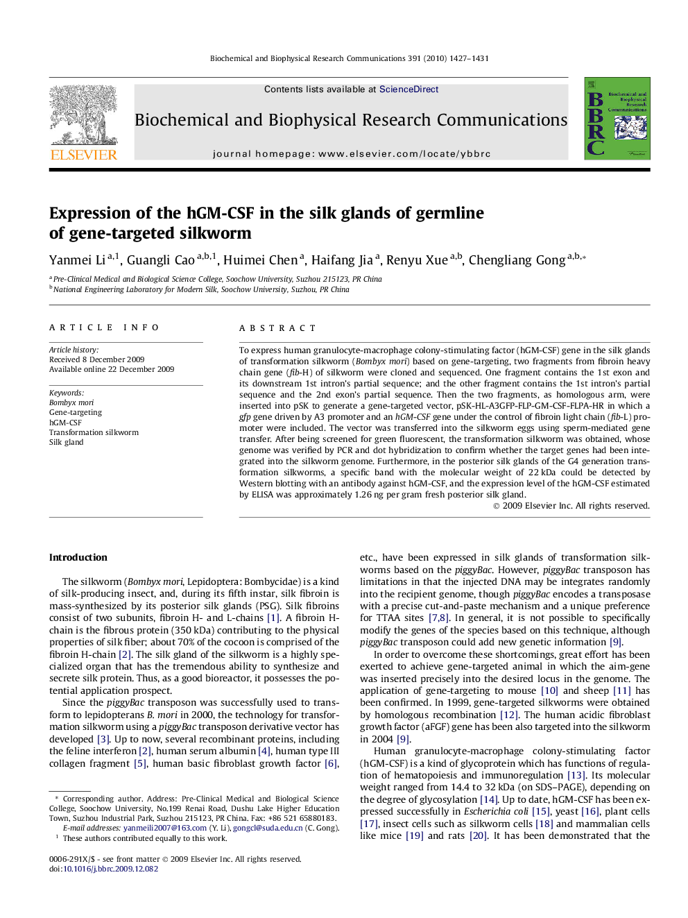 Expression of the hGM-CSF in the silk glands of germline of gene-targeted silkworm