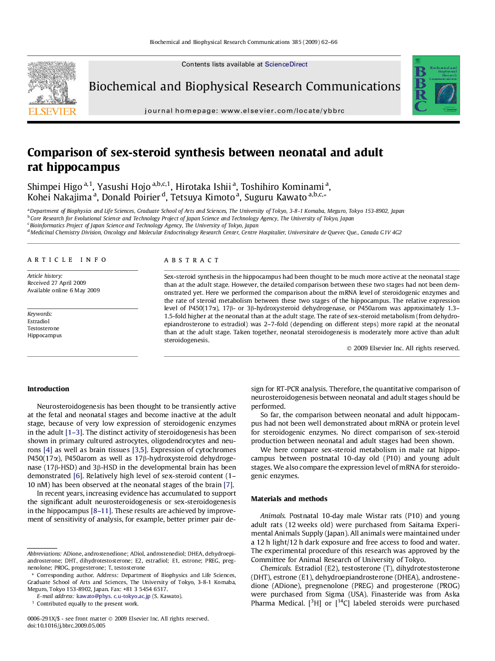 Comparison of sex-steroid synthesis between neonatal and adult rat hippocampus