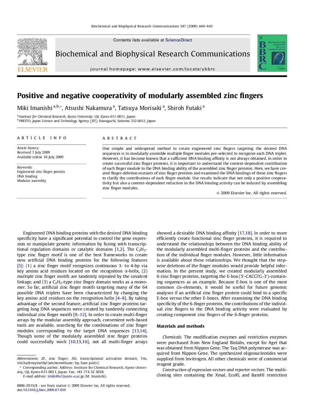 Positive and negative cooperativity of modularly assembled zinc fingers