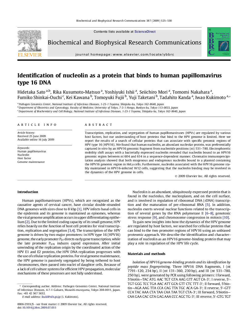 Identification of nucleolin as a protein that binds to human papillomavirus type 16 DNA