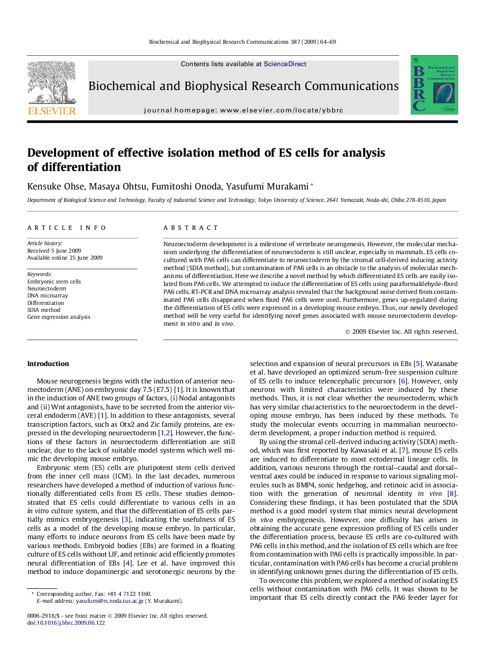 Development of effective isolation method of ES cells for analysis of differentiation