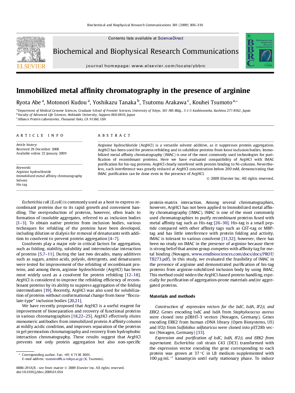 Immobilized metal affinity chromatography in the presence of arginine