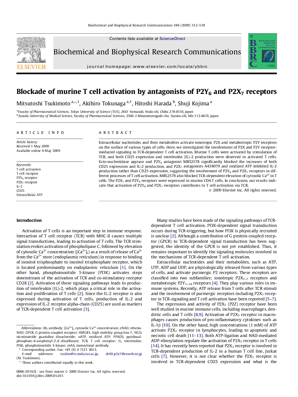 Blockade of murine T cell activation by antagonists of P2Y6 and P2X7 receptors