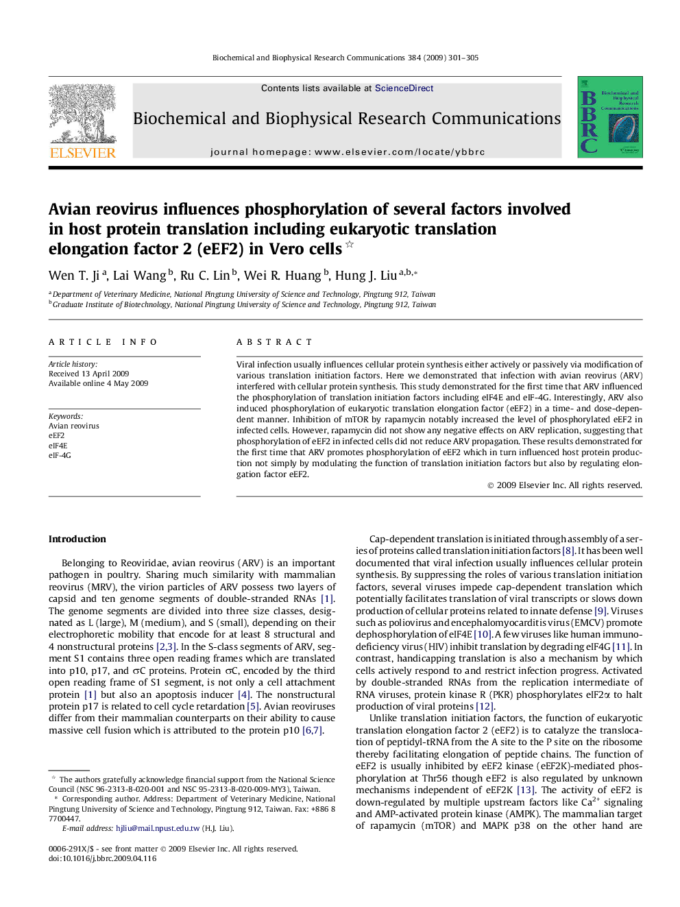 Avian reovirus influences phosphorylation of several factors involved in host protein translation including eukaryotic translation elongation factor 2 (eEF2) in Vero cells 