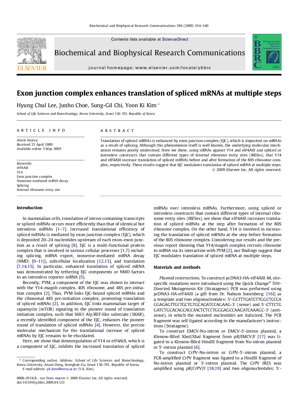 Exon junction complex enhances translation of spliced mRNAs at multiple steps