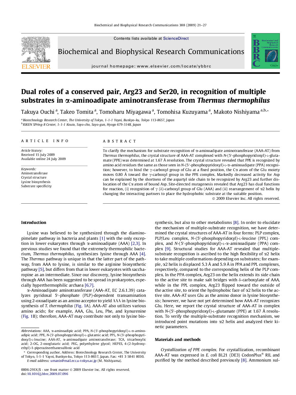 Dual roles of a conserved pair, Arg23 and Ser20, in recognition of multiple substrates in α-aminoadipate aminotransferase from Thermus thermophilus