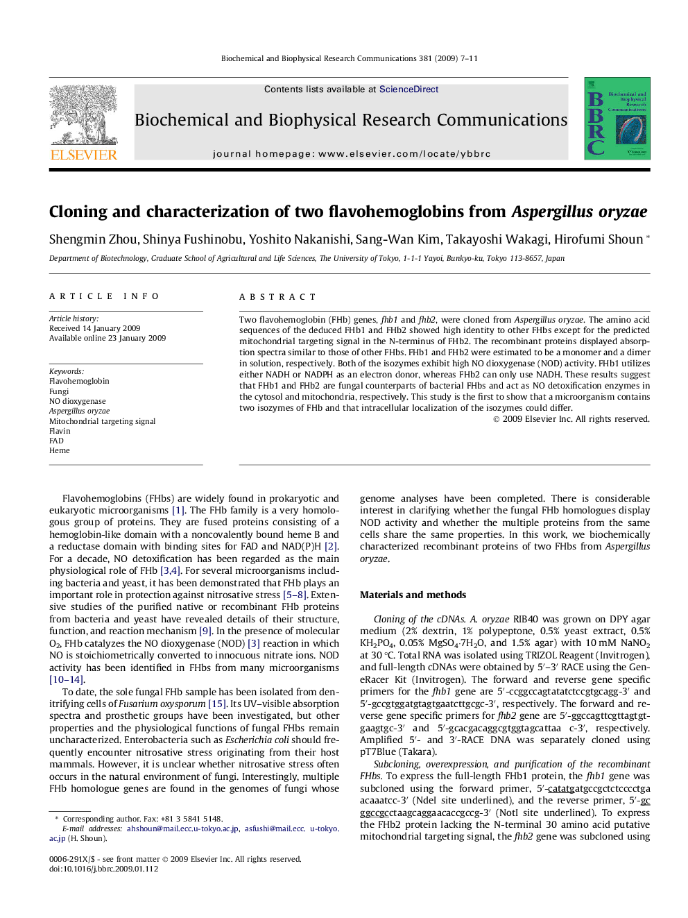 Cloning and characterization of two flavohemoglobins from Aspergillus oryzae