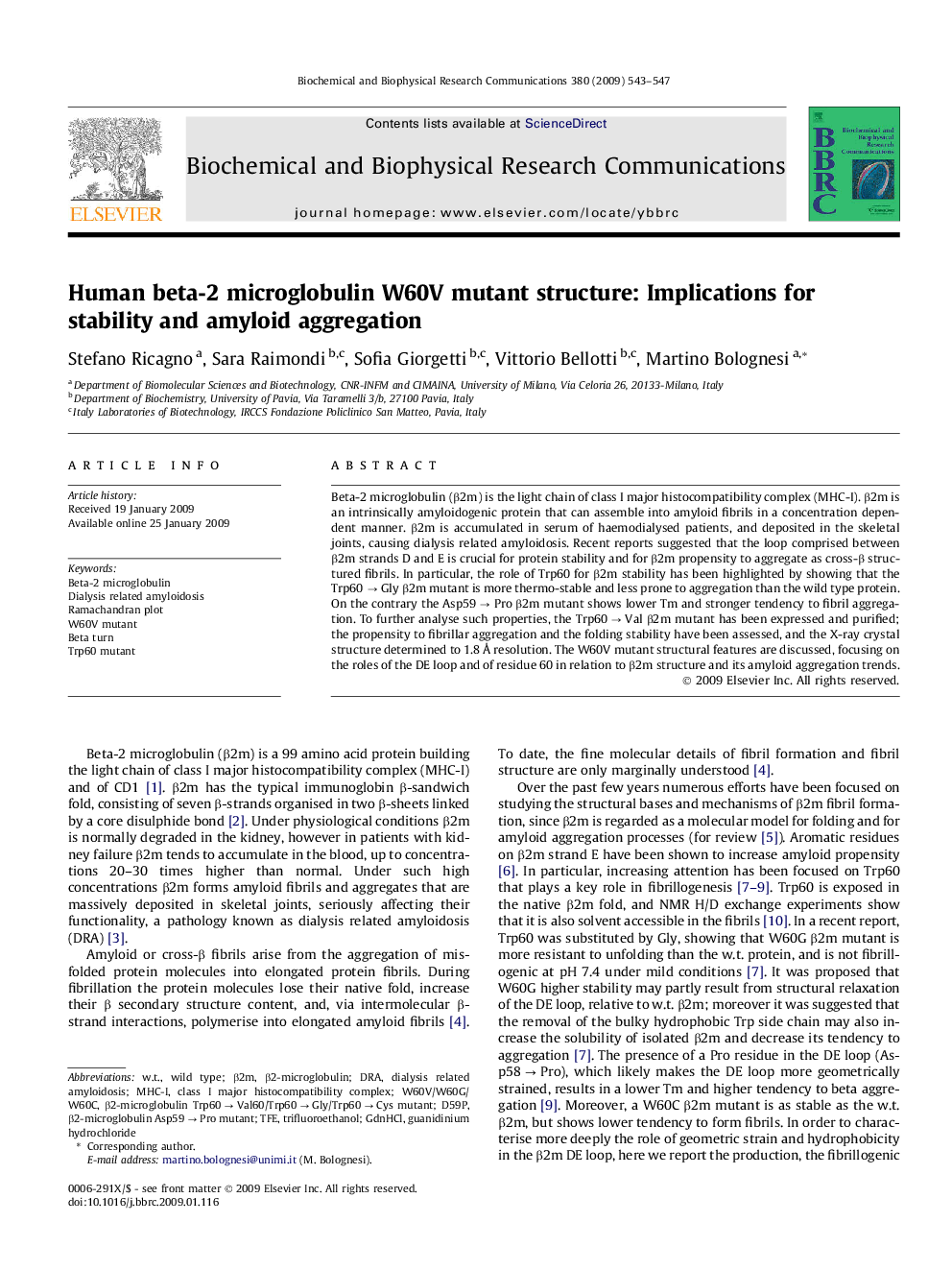 Human beta-2 microglobulin W60V mutant structure: Implications for stability and amyloid aggregation
