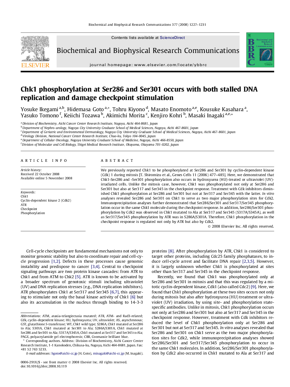 Chk1 phosphorylation at Ser286 and Ser301 occurs with both stalled DNA replication and damage checkpoint stimulation