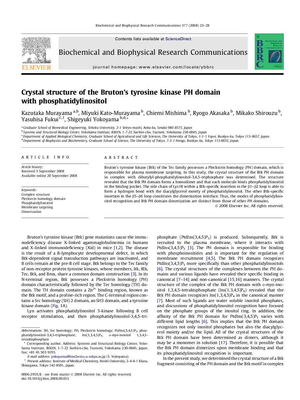 Crystal structure of the Bruton’s tyrosine kinase PH domain with phosphatidylinositol