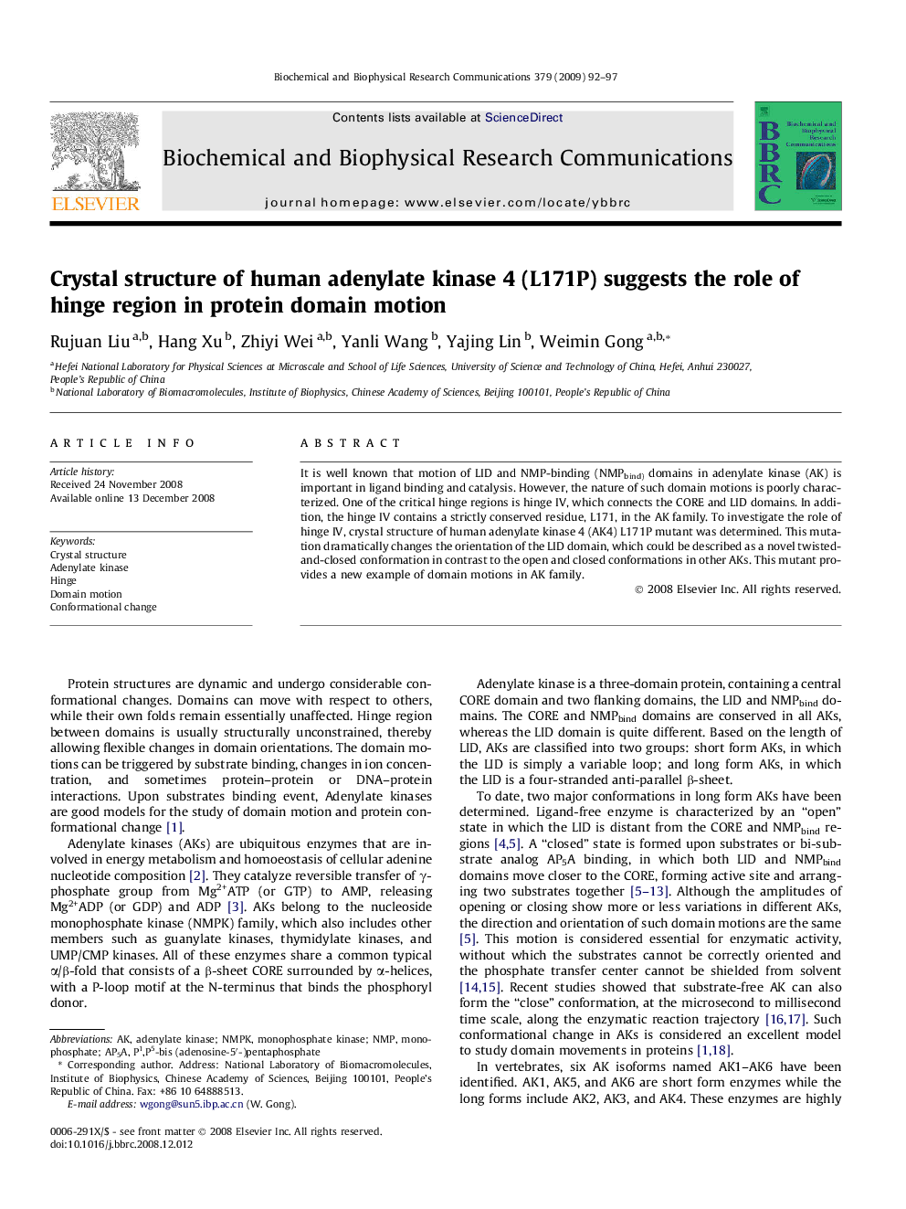 Crystal structure of human adenylate kinase 4 (L171P) suggests the role of hinge region in protein domain motion