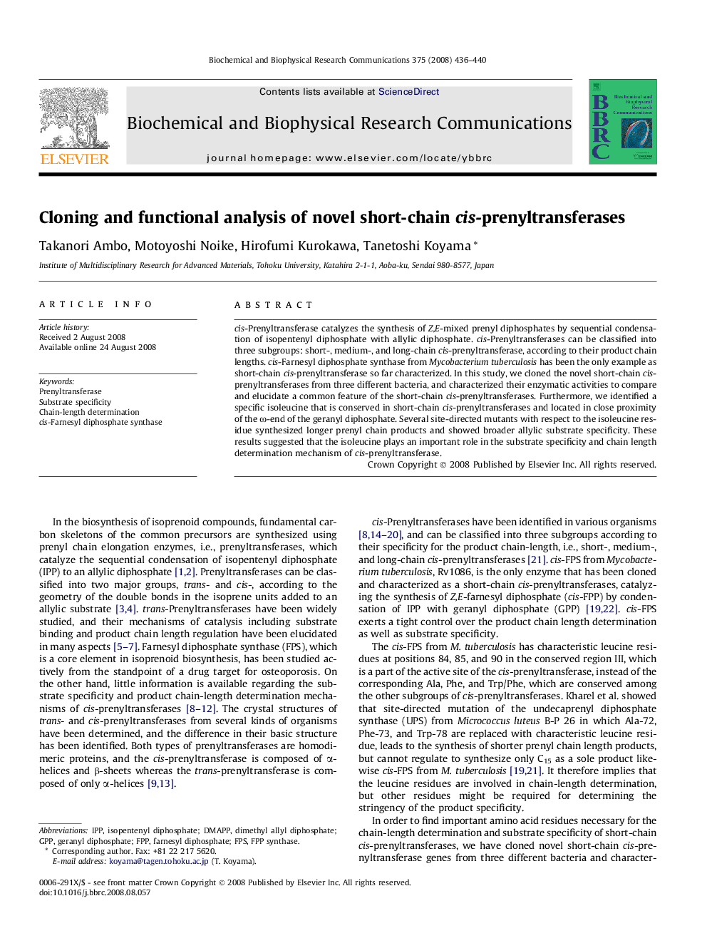 Cloning and functional analysis of novel short-chain cis-prenyltransferases