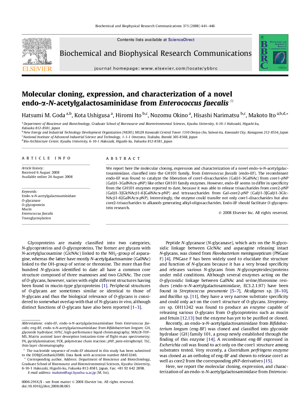 Molecular cloning, expression, and characterization of a novel endo-Î±-N-acetylgalactosaminidase from Enterococcus faecalis