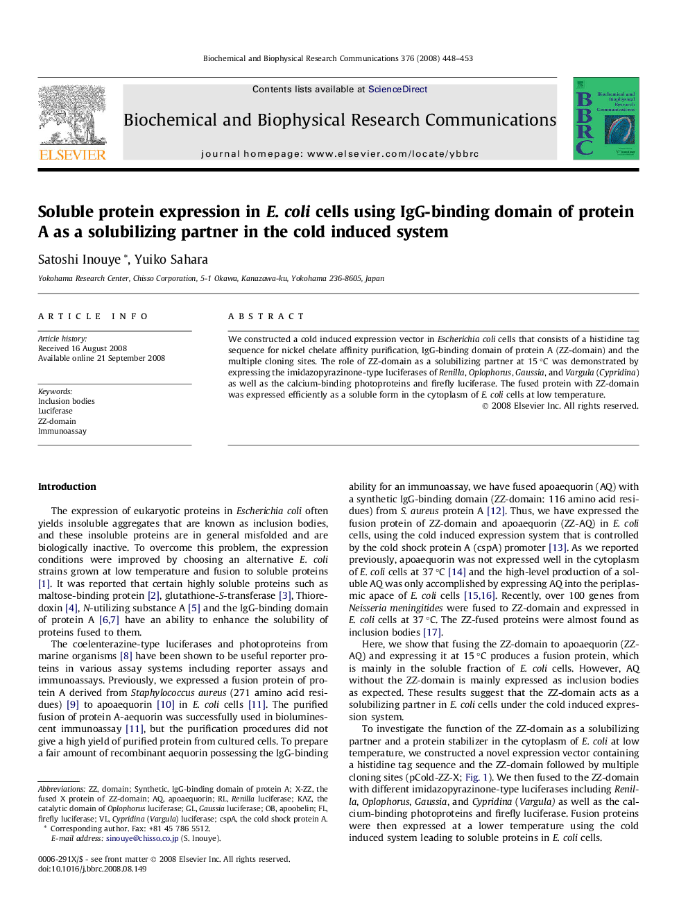 Soluble protein expression in E. coli cells using IgG-binding domain of protein A as a solubilizing partner in the cold induced system