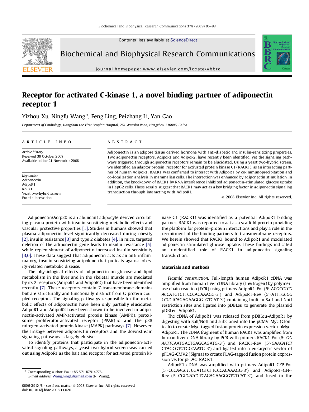 Receptor for activated C-kinase 1, a novel binding partner of adiponectin receptor 1