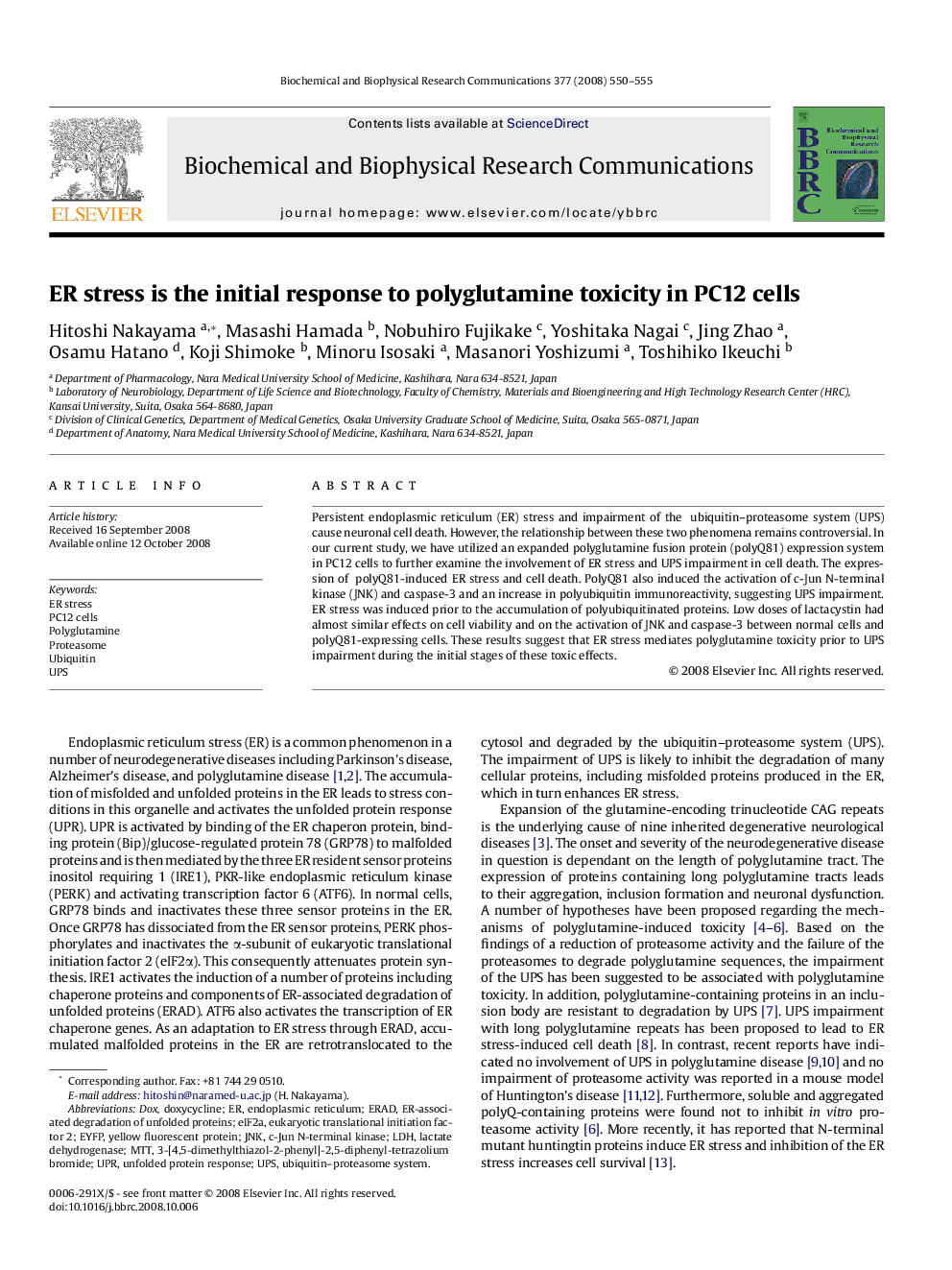 ER stress is the initial response to polyglutamine toxicity in PC12 cells