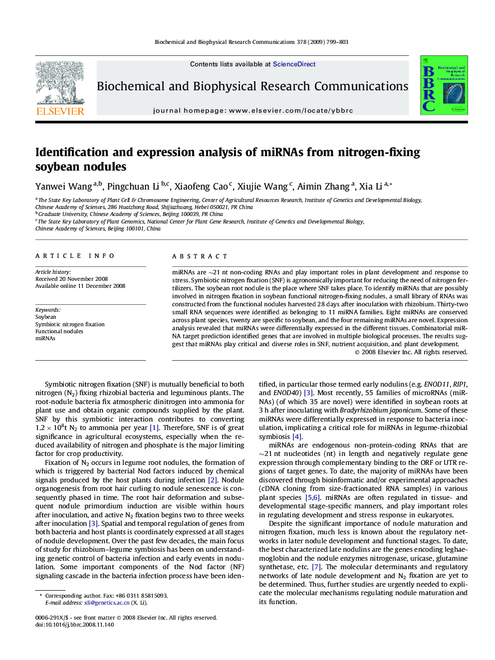 Identification and expression analysis of miRNAs from nitrogen-fixing soybean nodules