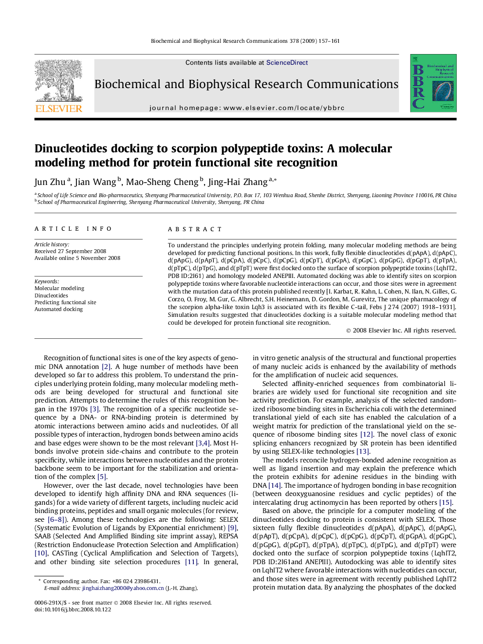 Dinucleotides docking to scorpion polypeptide toxins: A molecular modeling method for protein functional site recognition