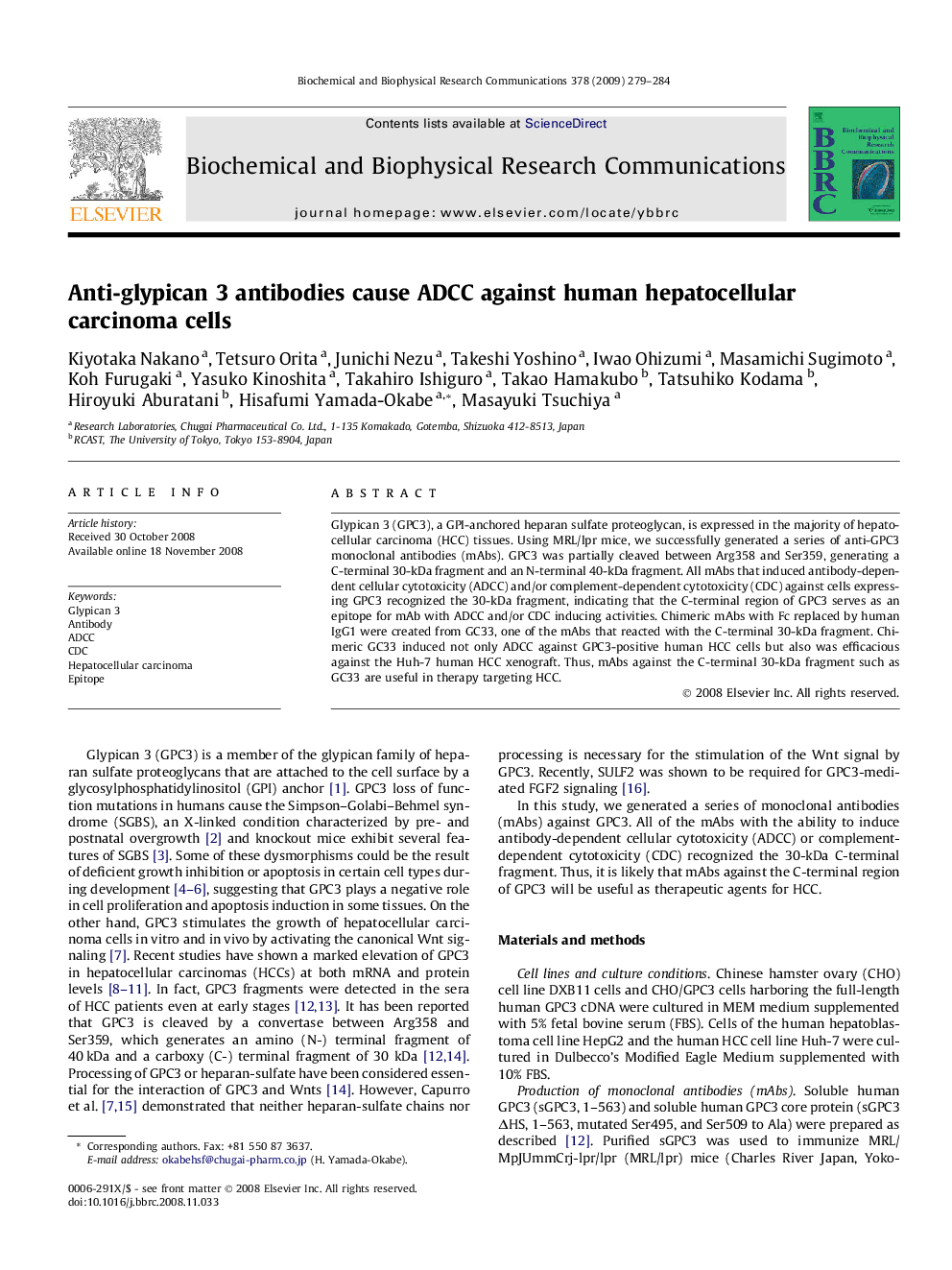 Anti-glypican 3 antibodies cause ADCC against human hepatocellular carcinoma cells