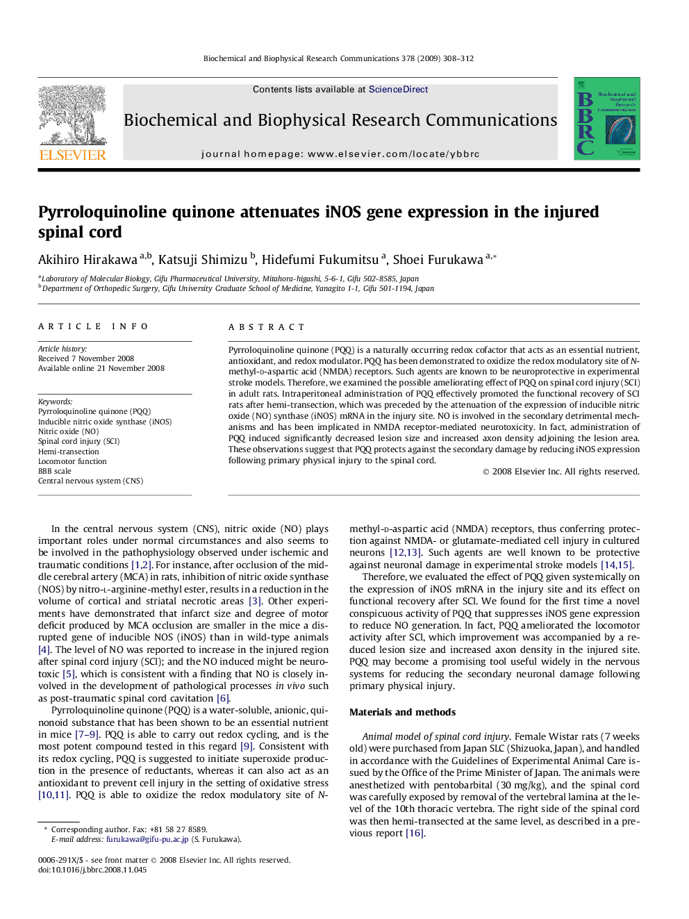 Pyrroloquinoline quinone attenuates iNOS gene expression in the injured spinal cord