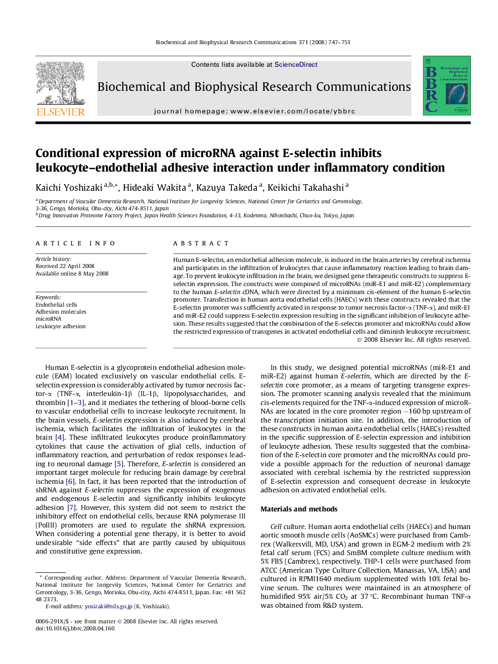 Conditional expression of microRNA against E-selectin inhibits leukocyte-endothelial adhesive interaction under inflammatory condition