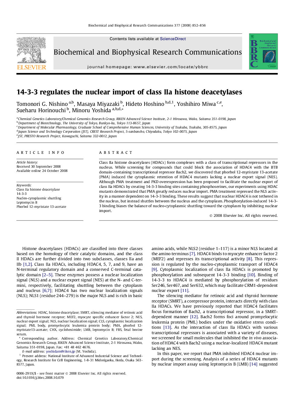 14-3-3 regulates the nuclear import of class IIa histone deacetylases