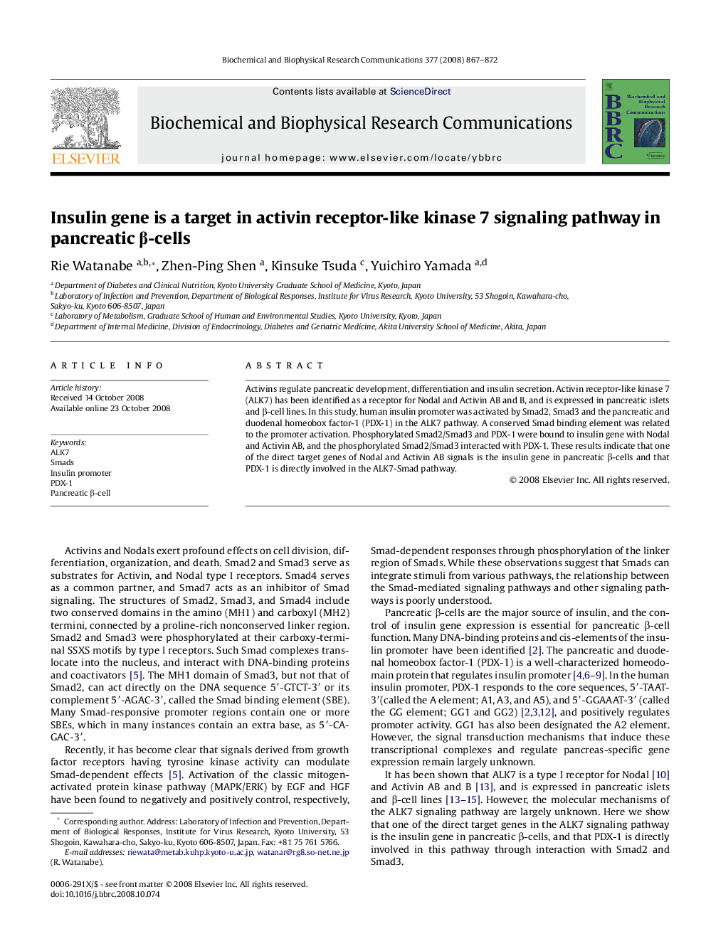 Insulin gene is a target in activin receptor-like kinase 7 signaling pathway in pancreatic β-cells