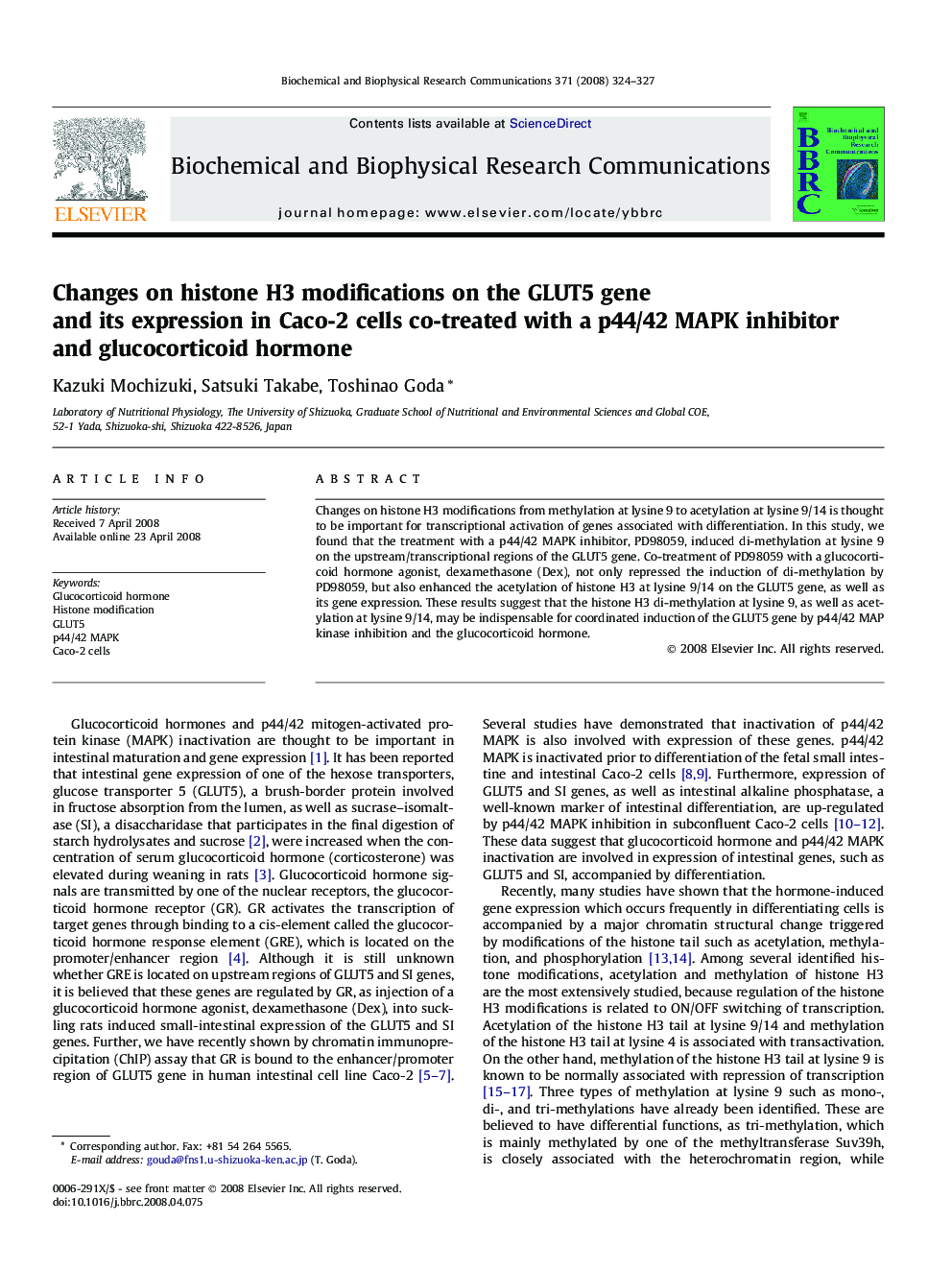 Changes on histone H3 modifications on the GLUT5 gene and its expression in Caco-2 cells co-treated with a p44/42 MAPK inhibitor and glucocorticoid hormone