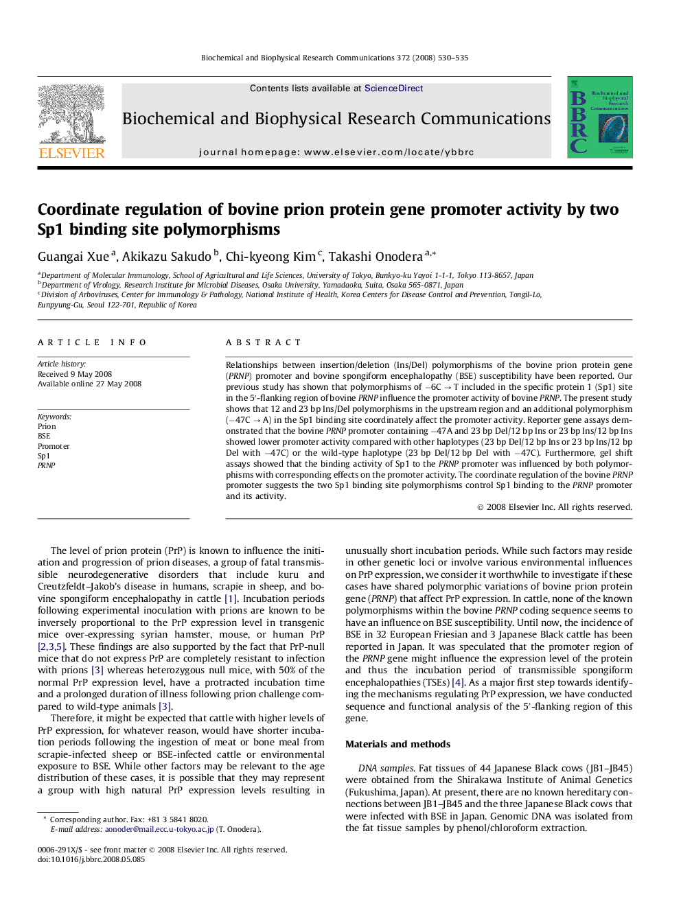 Coordinate regulation of bovine prion protein gene promoter activity by two Sp1 binding site polymorphisms