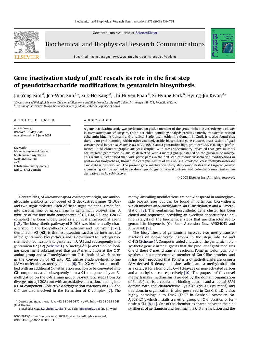 Gene inactivation study of gntE reveals its role in the first step of pseudotrisaccharide modifications in gentamicin biosynthesis