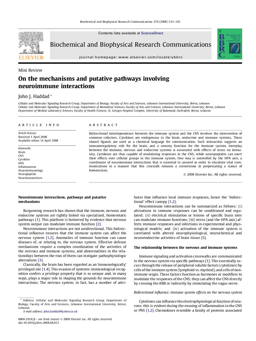 عکس صفحه اول مقاله: On the mechanisms and putative pathways involving neuroimmune interactions On the mechanisms and putative pathways involving neuroimmune interactions