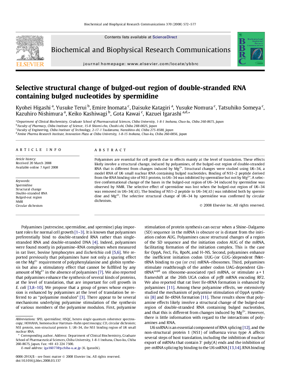 Selective structural change of bulged-out region of double-stranded RNA containing bulged nucleotides by spermidine