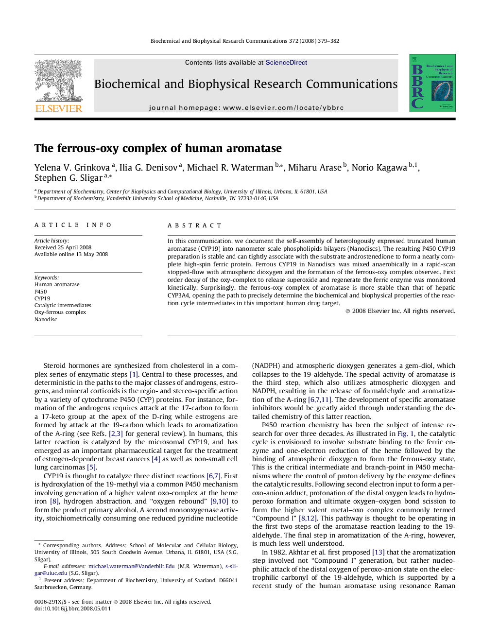 The ferrous-oxy complex of human aromatase