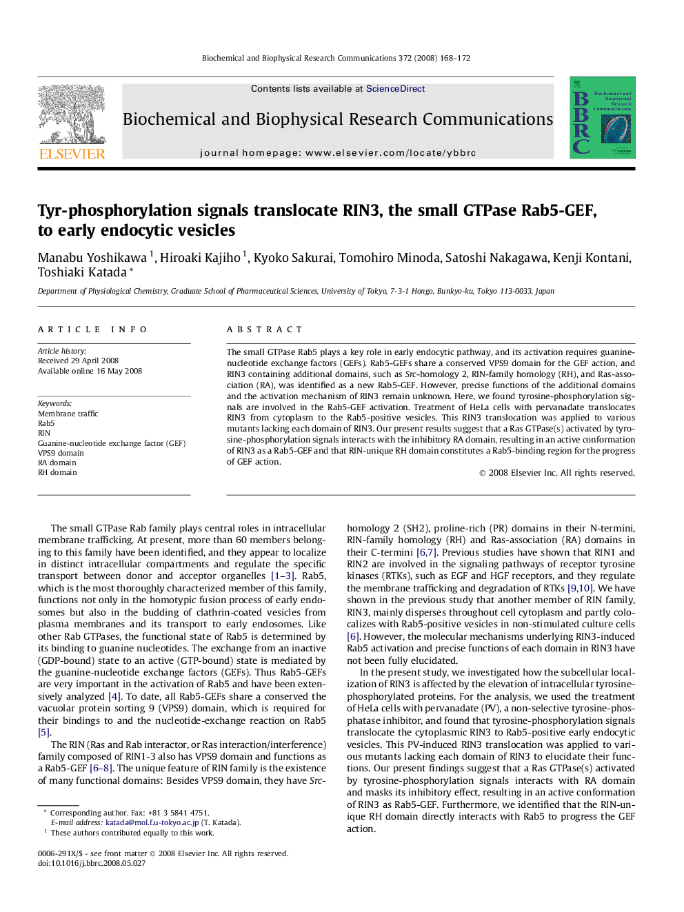 Tyr-phosphorylation signals translocate RIN3, the small GTPase Rab5-GEF, to early endocytic vesicles