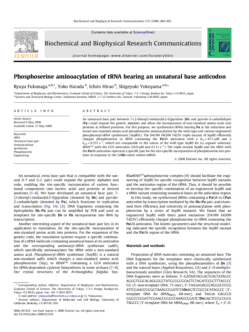 Phosphoserine aminoacylation of tRNA bearing an unnatural base anticodon