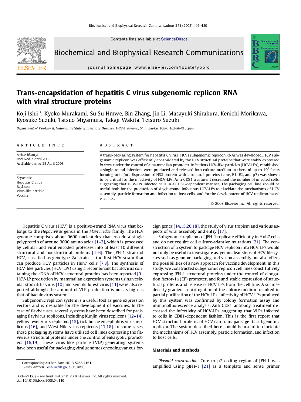 Trans-encapsidation of hepatitis C virus subgenomic replicon RNA with viral structure proteins