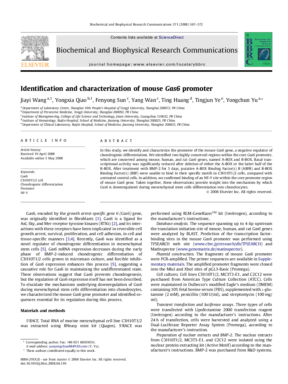 Identification and characterization of mouse Gas6 promoter