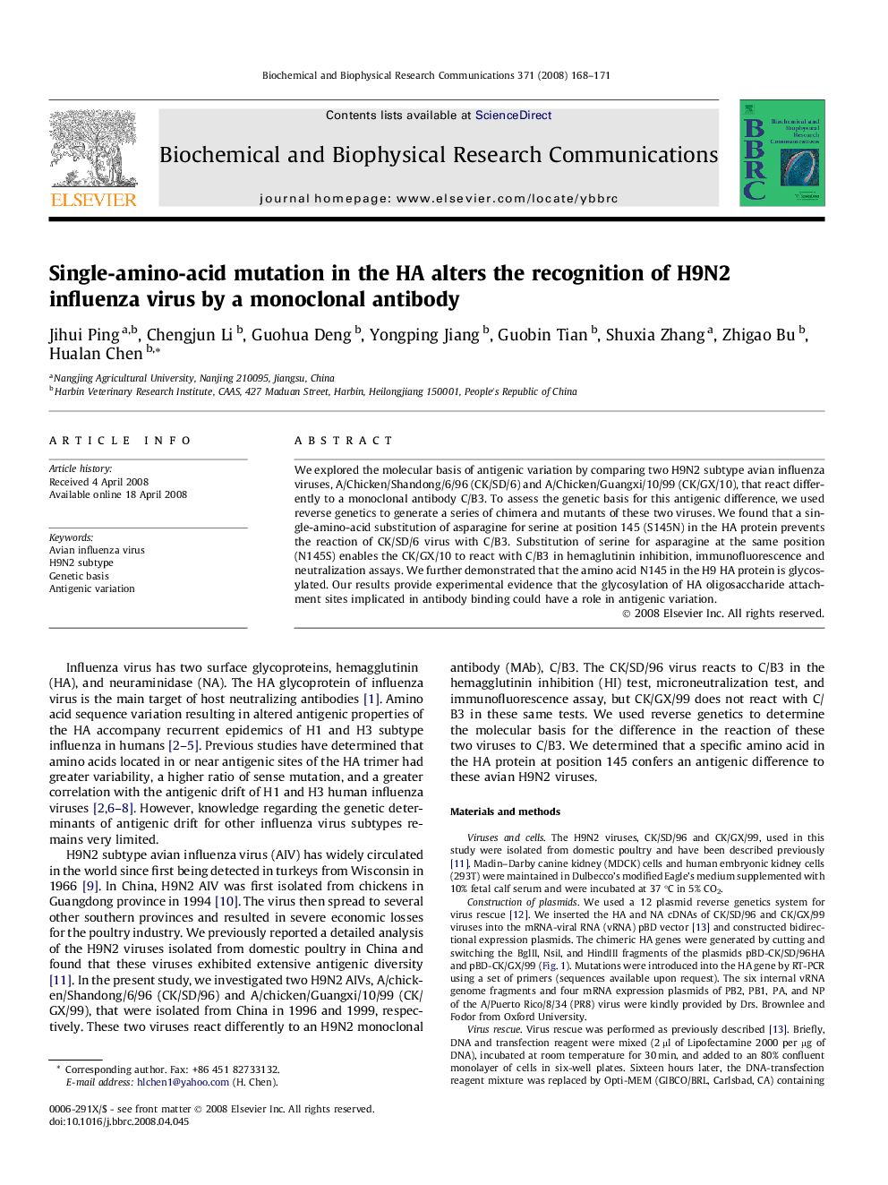 Single-amino-acid mutation in the HA alters the recognition of H9N2 influenza virus by a monoclonal antibody