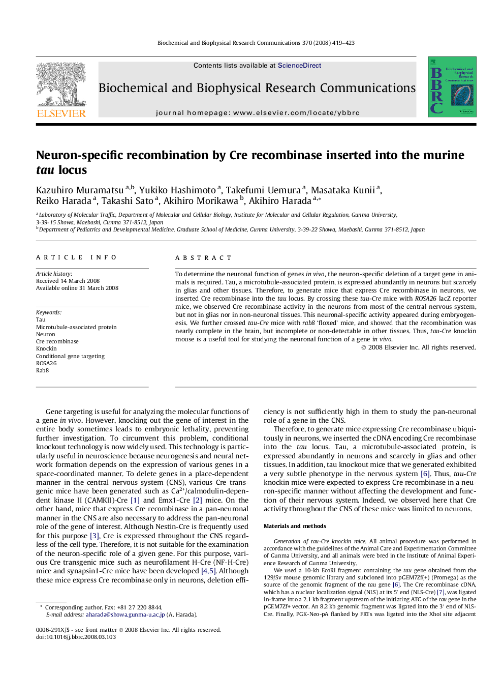 Neuron-specific recombination by Cre recombinase inserted into the murine tau locus